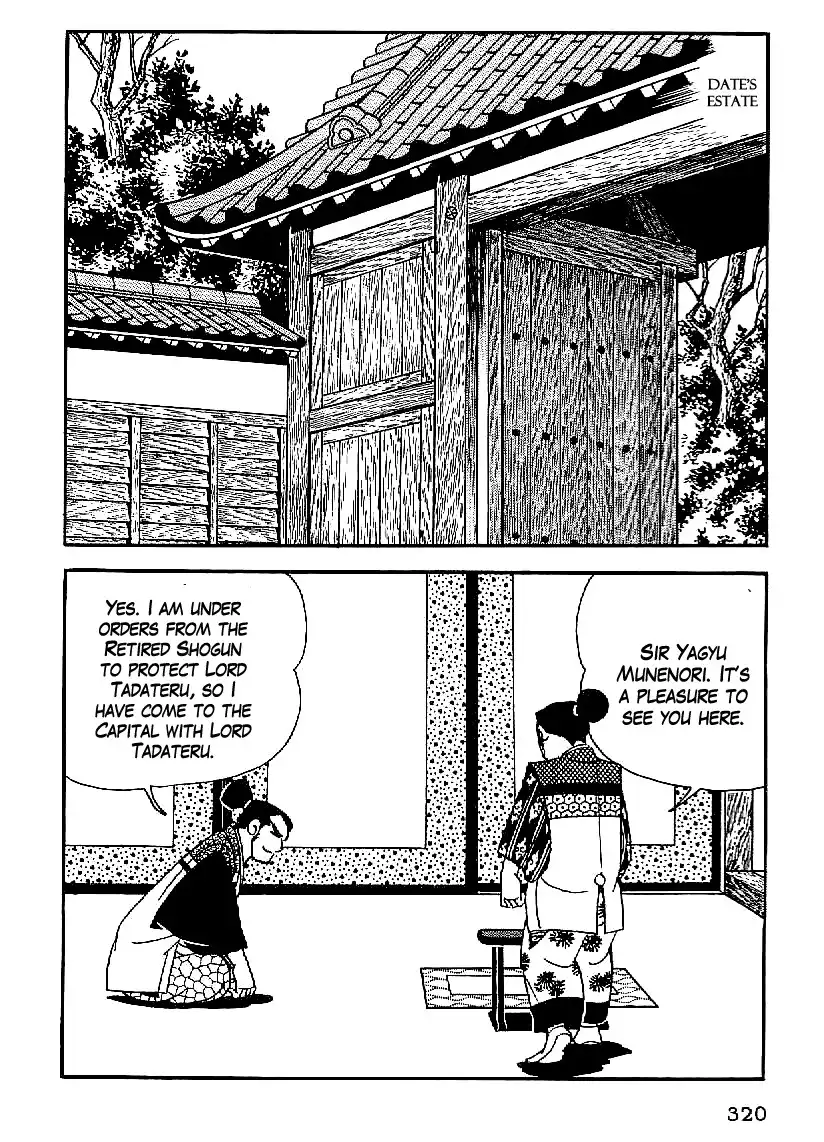 Date Masamune (YOKOYAMA Mitsuteru) Chapter 42 9